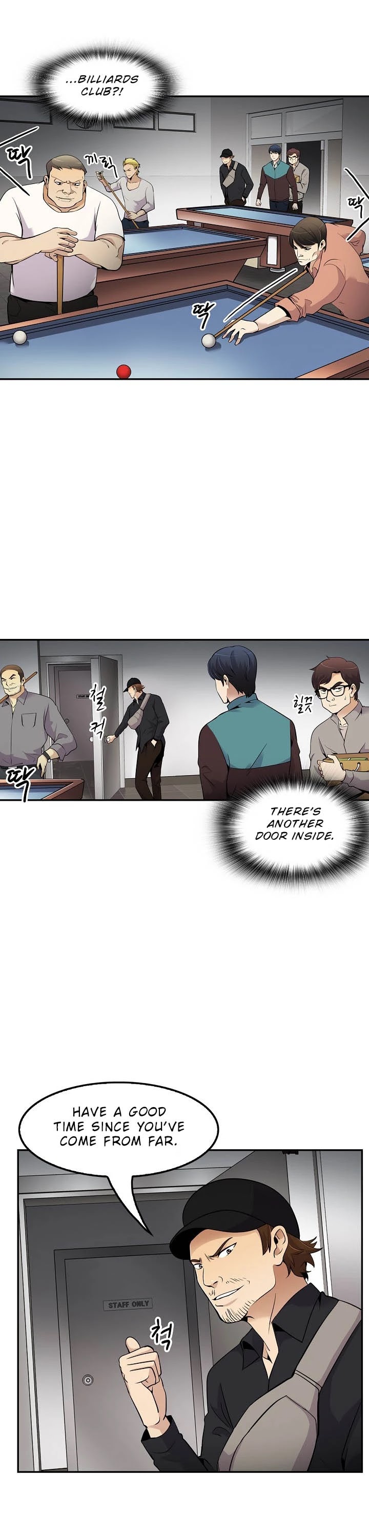 Again My Life Chapter 49 page 20 - Chapter 49