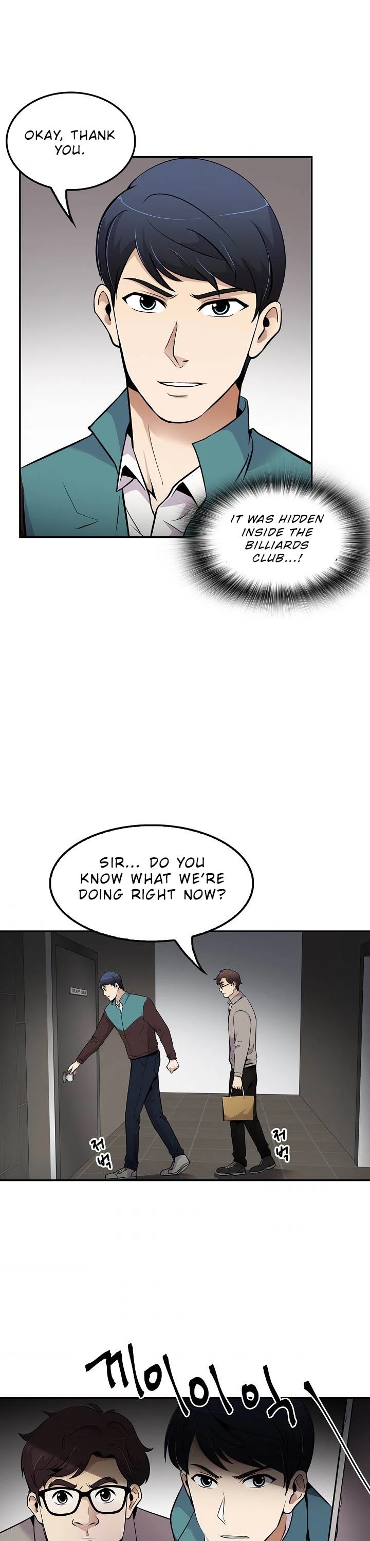Again My Life Chapter 49 page 21 - Chapter 49