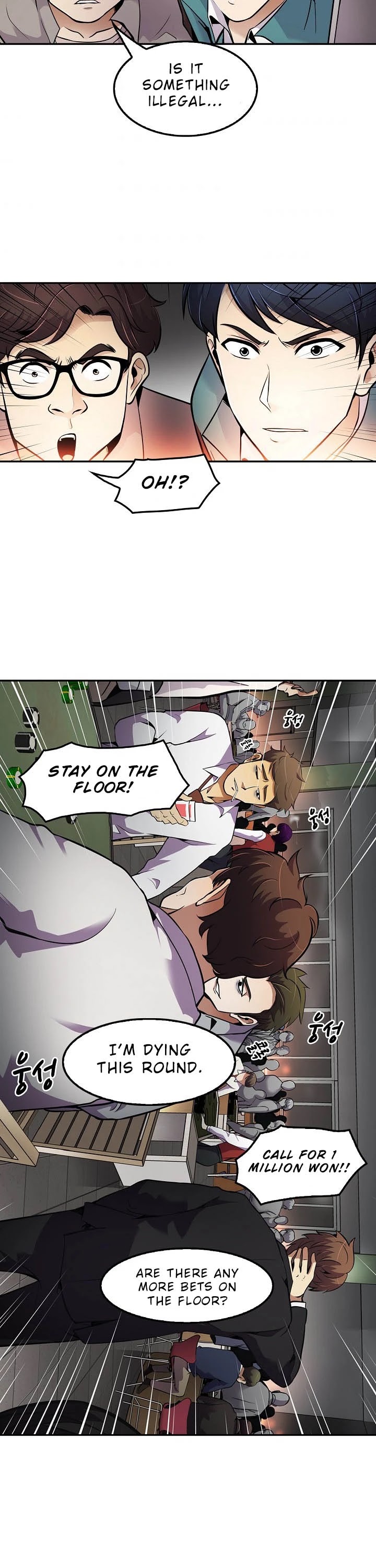 Again My Life Chapter 49 page 22 - Chapter 49