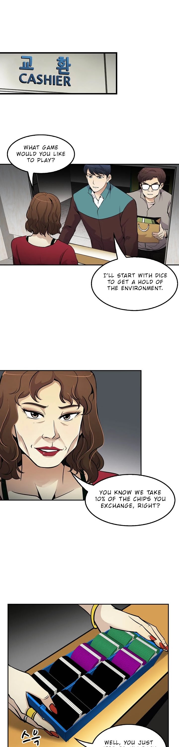 Again My Life Chapter 49 page 25 - Chapter 49