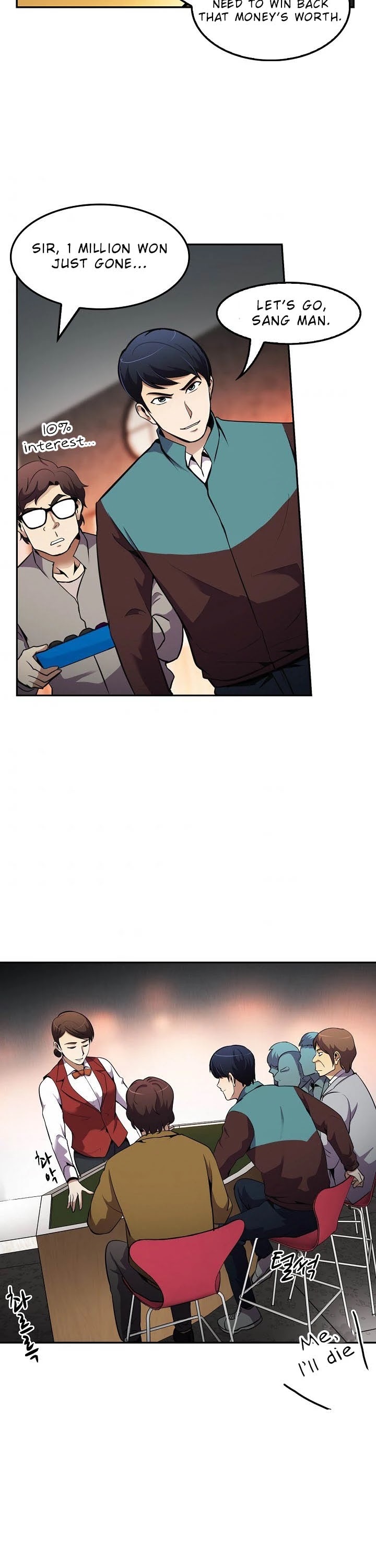 Again My Life Chapter 49 page 26 - Chapter 49