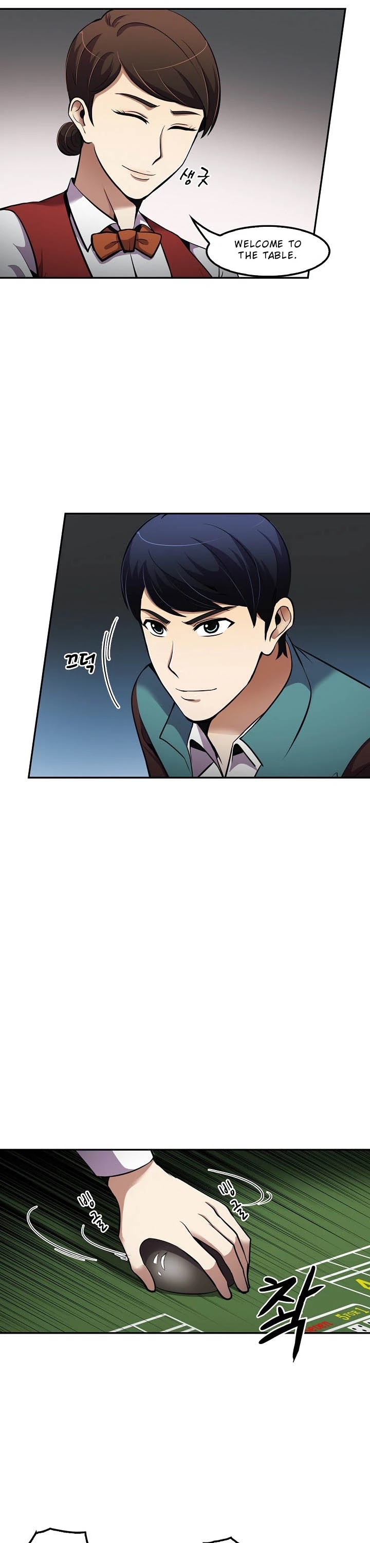 Again My Life Chapter 49 page 27 - Chapter 49