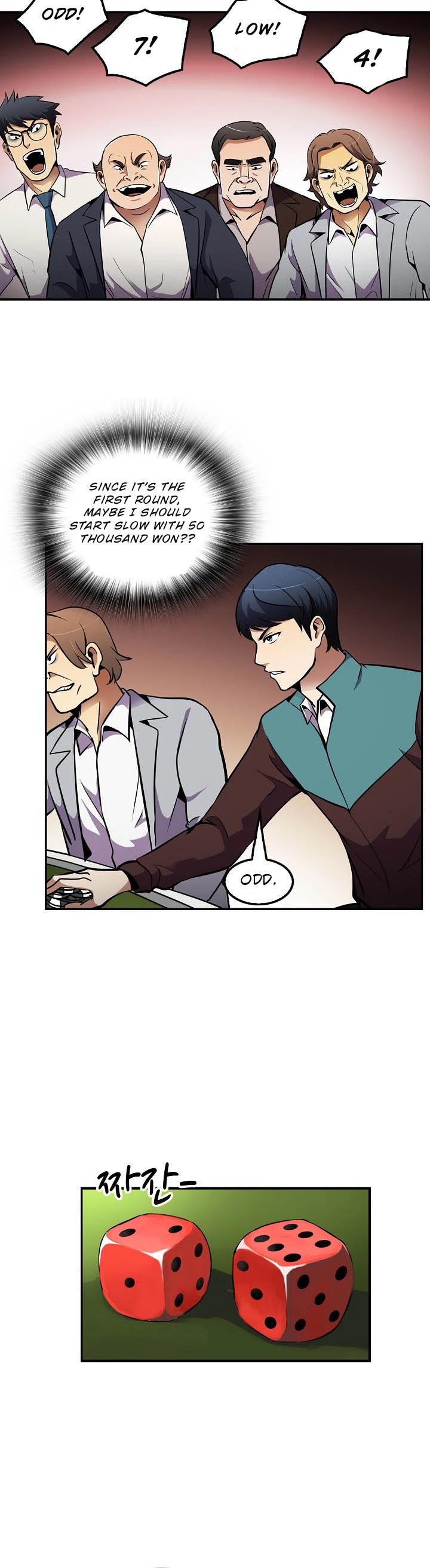 Again My Life Chapter 49 page 28 - Chapter 49