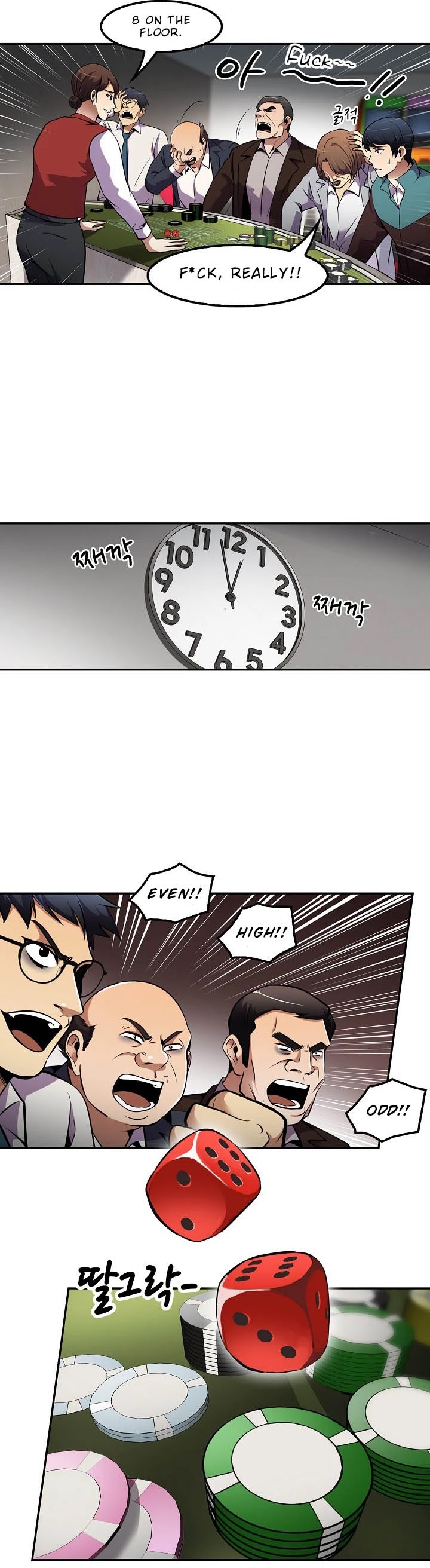 Again My Life Chapter 49 page 29 - Chapter 49