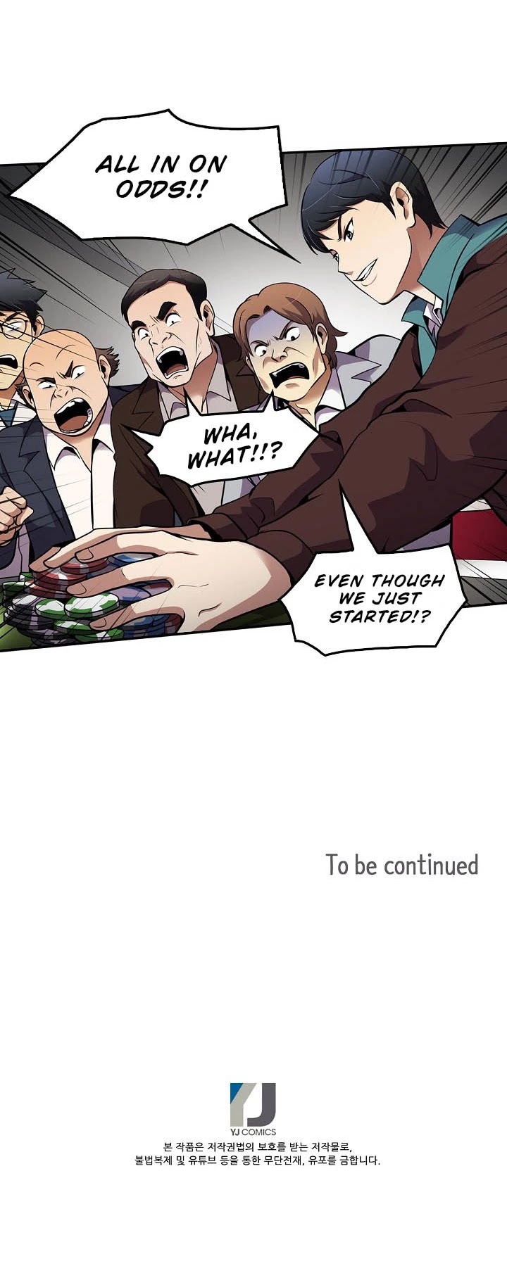 Again My Life Chapter 49 page 33 - Chapter 49