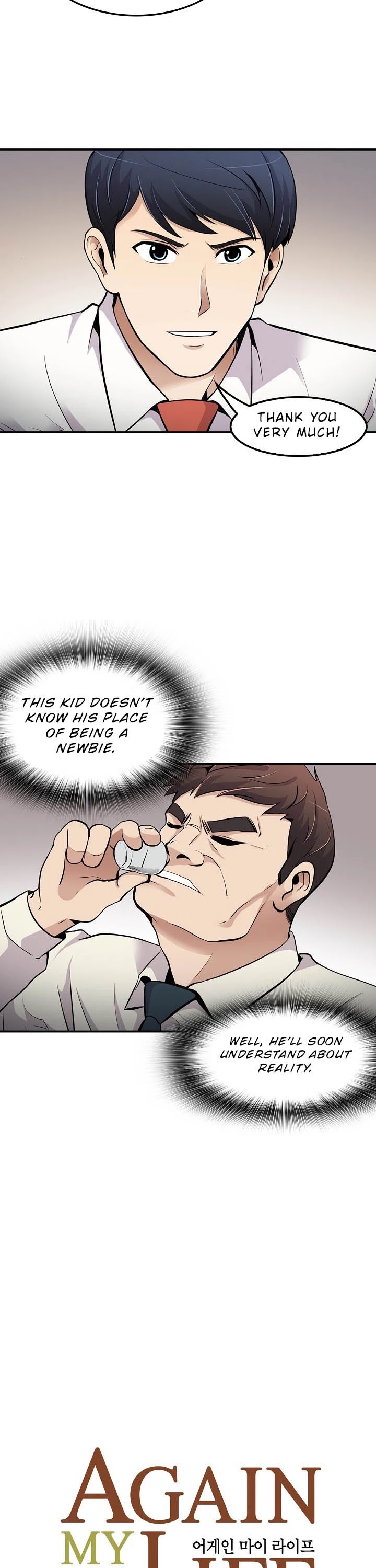 Again My Life Chapter 49 page 4 - Chapter 49
