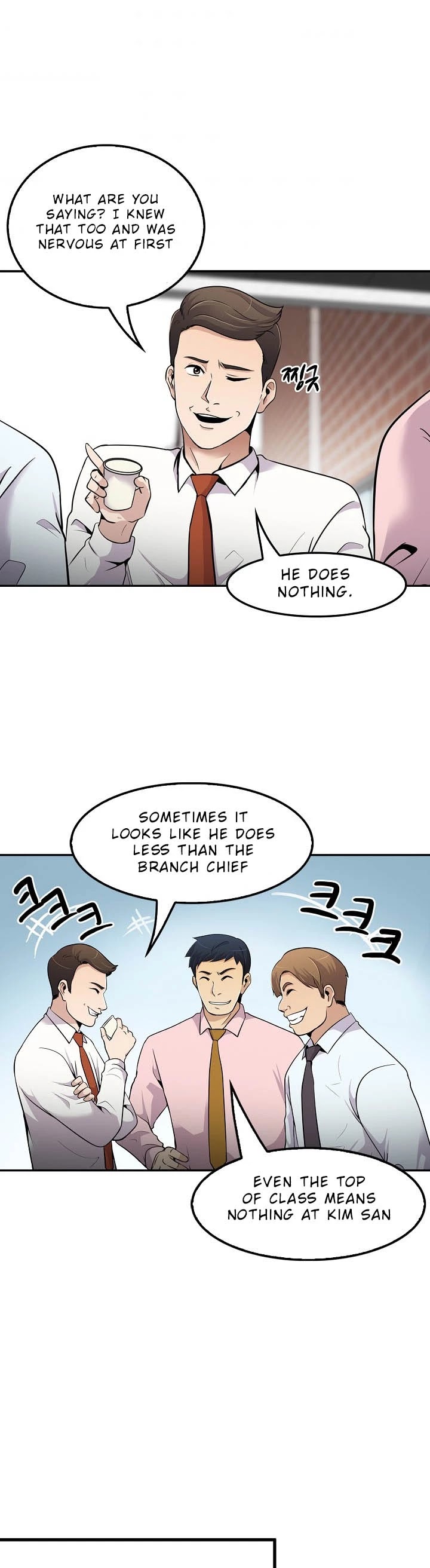 Again My Life Chapter 49 page 6 - Chapter 49