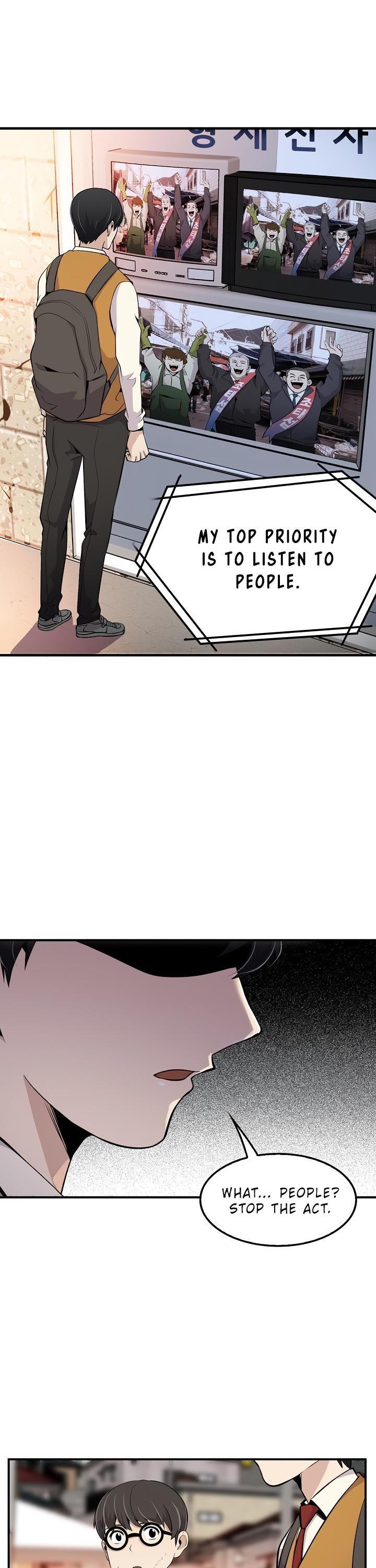 Again My Life Chapter 5 page 13 - Chapter 5