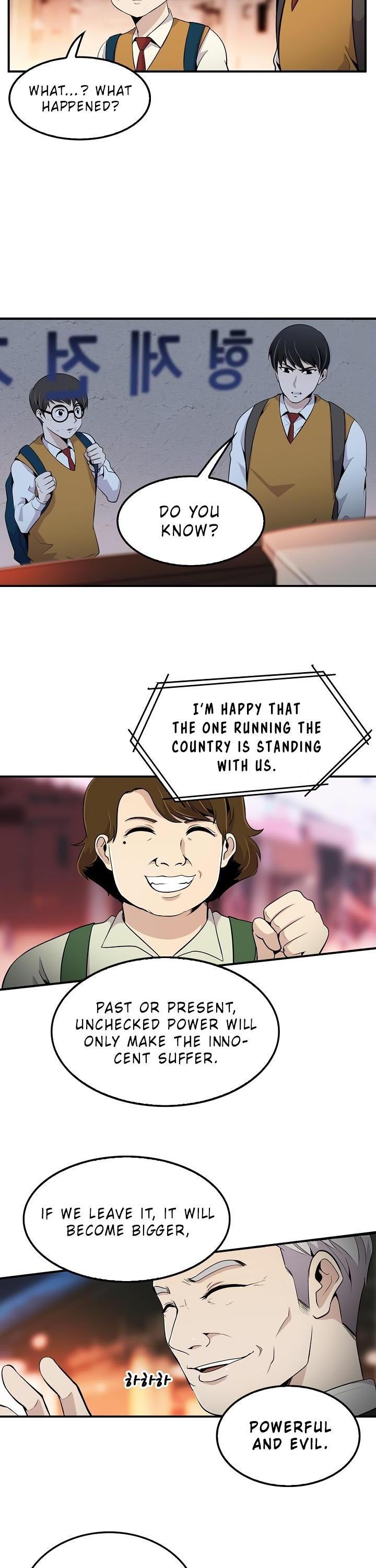 Again My Life Chapter 5 page 14 - Chapter 5