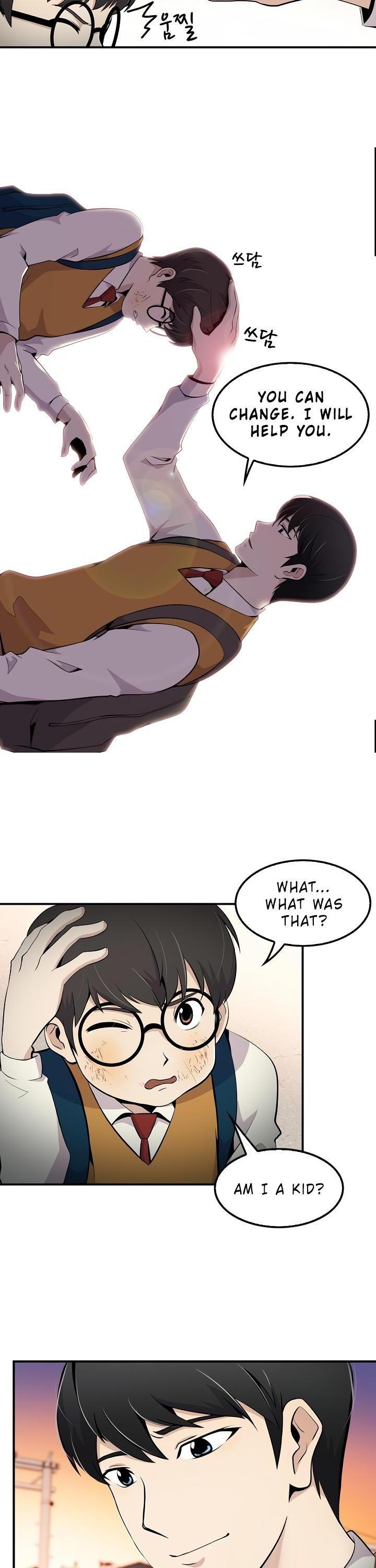 Again My Life Chapter 5 page 16 - Chapter 5