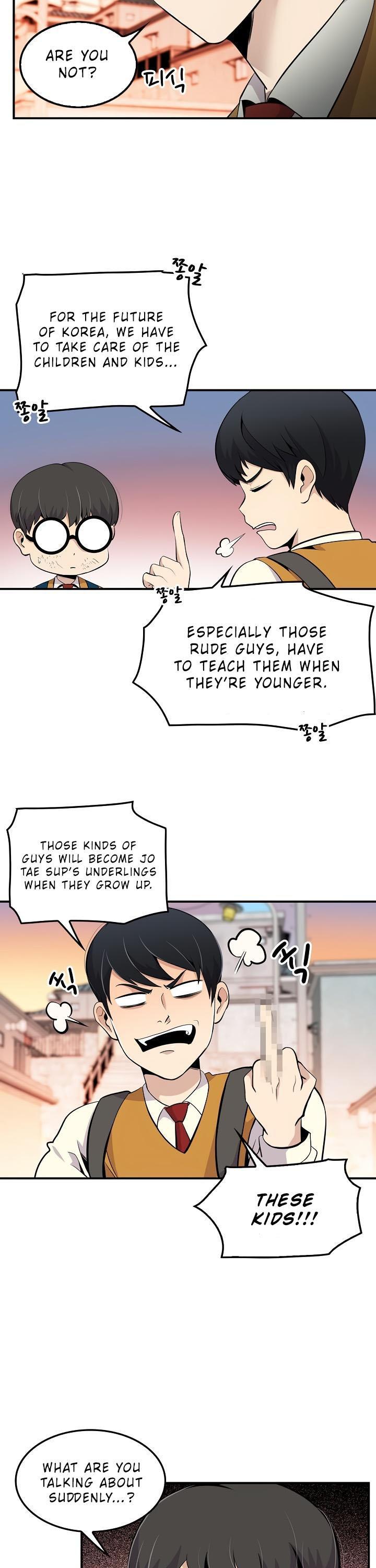 Again My Life Chapter 5 page 17 - Chapter 5