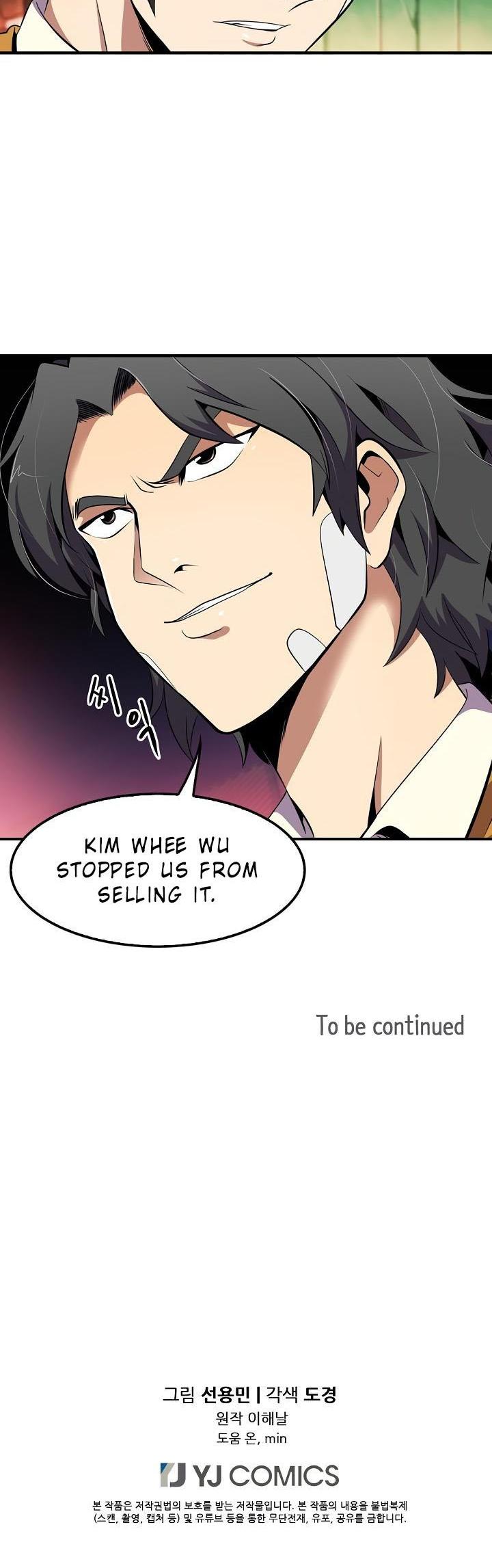 Again My Life Chapter 5 page 28 - Chapter 5