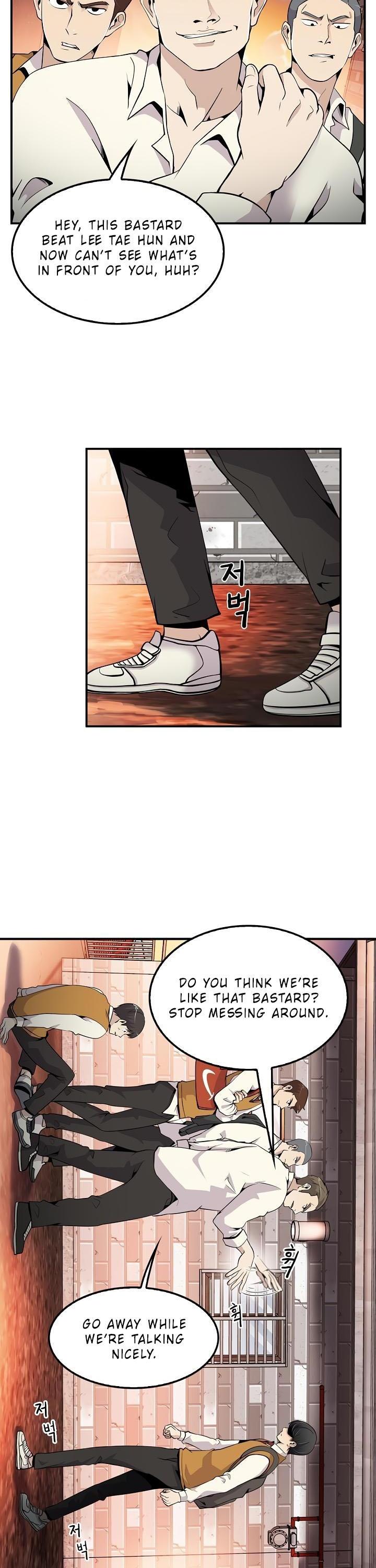 Again My Life Chapter 5 page 3 - Chapter 5