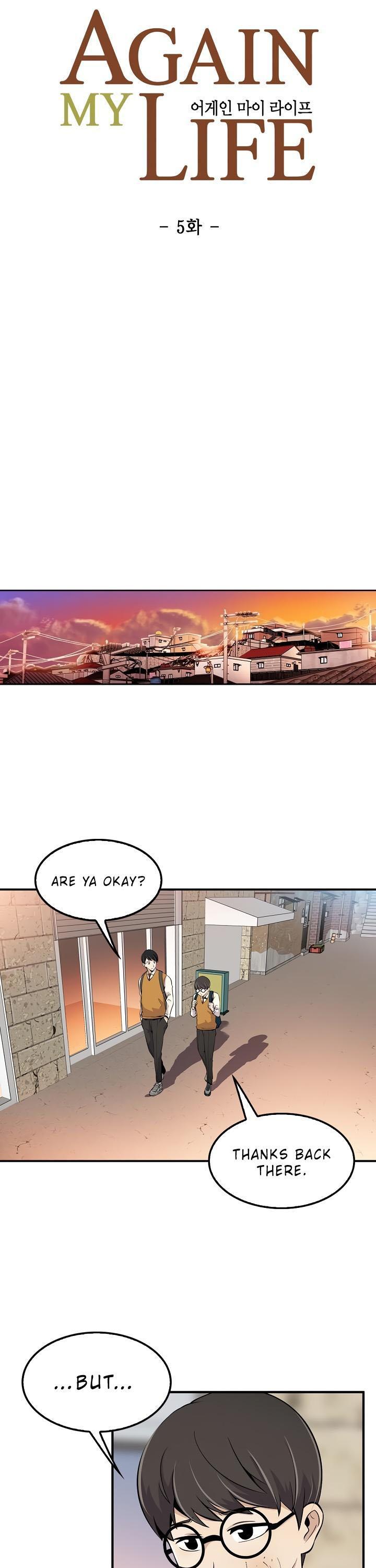 Again My Life Chapter 5 page 9 - Chapter 5