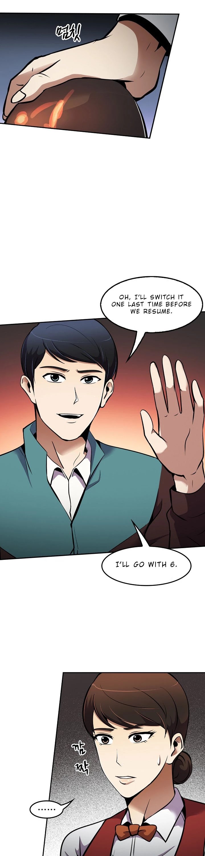 Again My Life Chapter 50 page 13 - Chapter 50