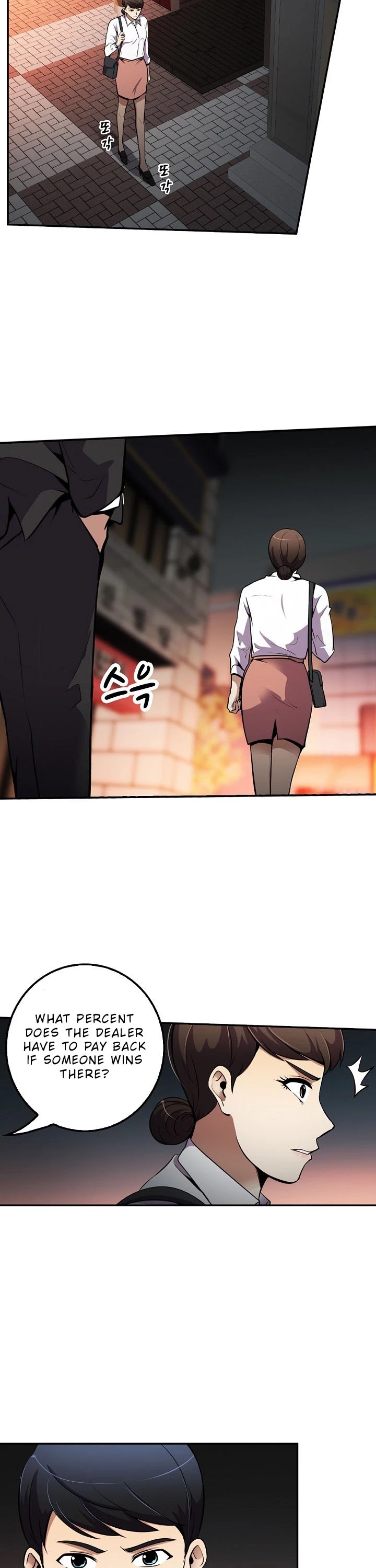 Again My Life Chapter 50 page 16 - Chapter 50