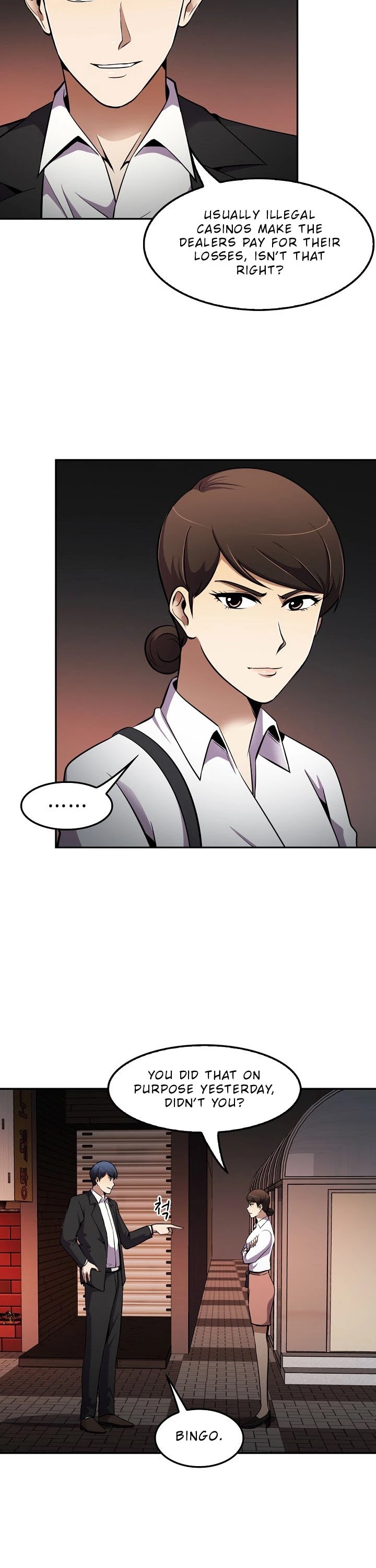 Again My Life Chapter 50 page 17 - Chapter 50
