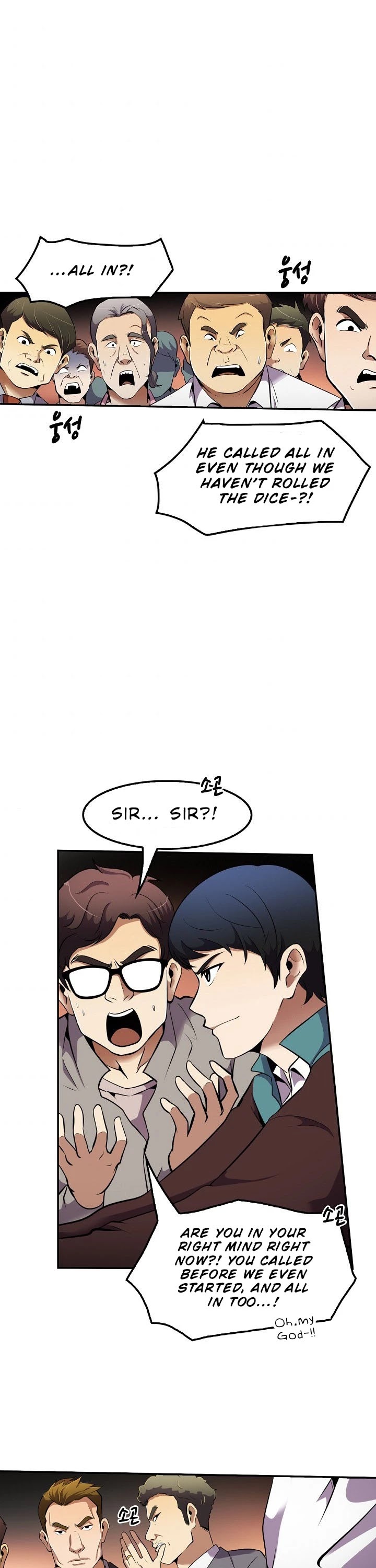 Again My Life Chapter 50 page 2 - Chapter 50