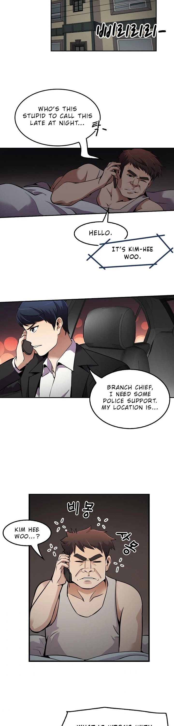 Again My Life Chapter 50 page 21 - Chapter 50