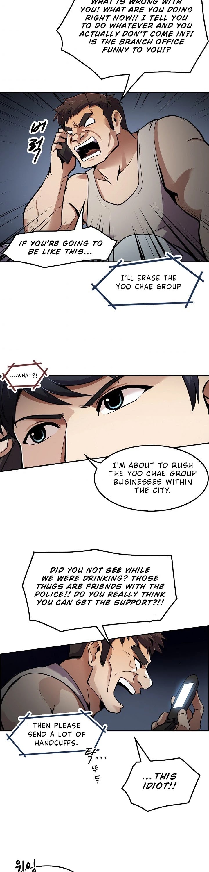 Again My Life Chapter 50 page 22 - Chapter 50