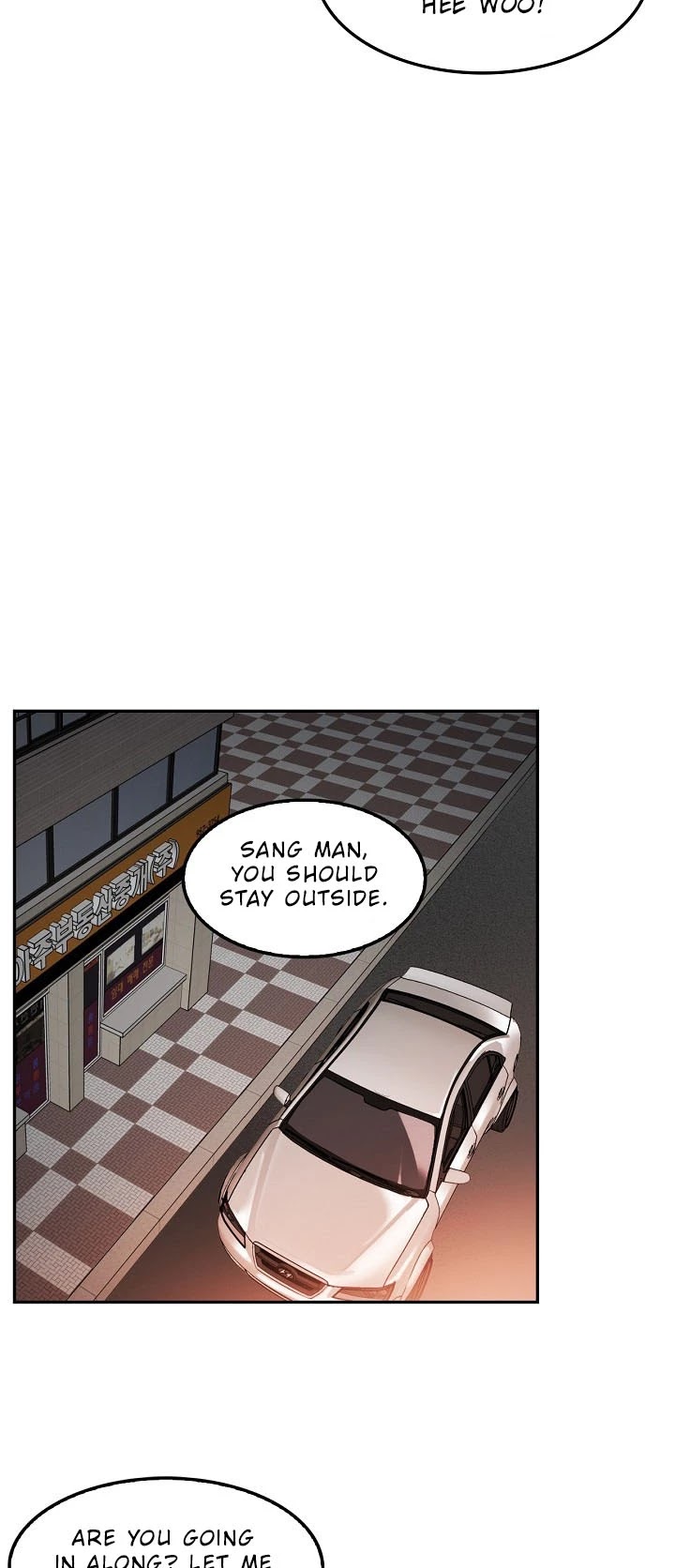 Again My Life Chapter 50 page 24 - Chapter 50