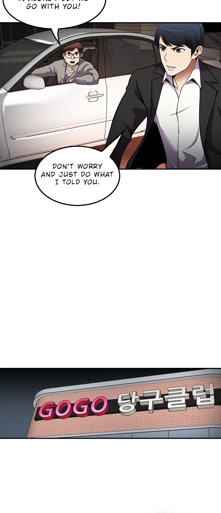 Again My Life Chapter 50 page 25 - Chapter 50