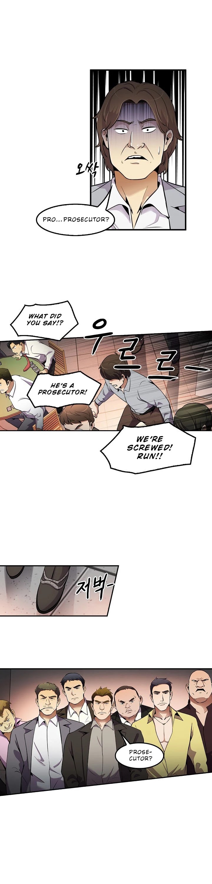 Again My Life Chapter 50 page 28 - Chapter 50