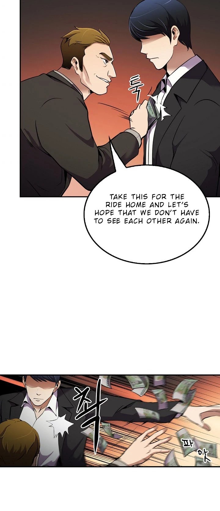 Again My Life Chapter 50 page 31 - Chapter 50