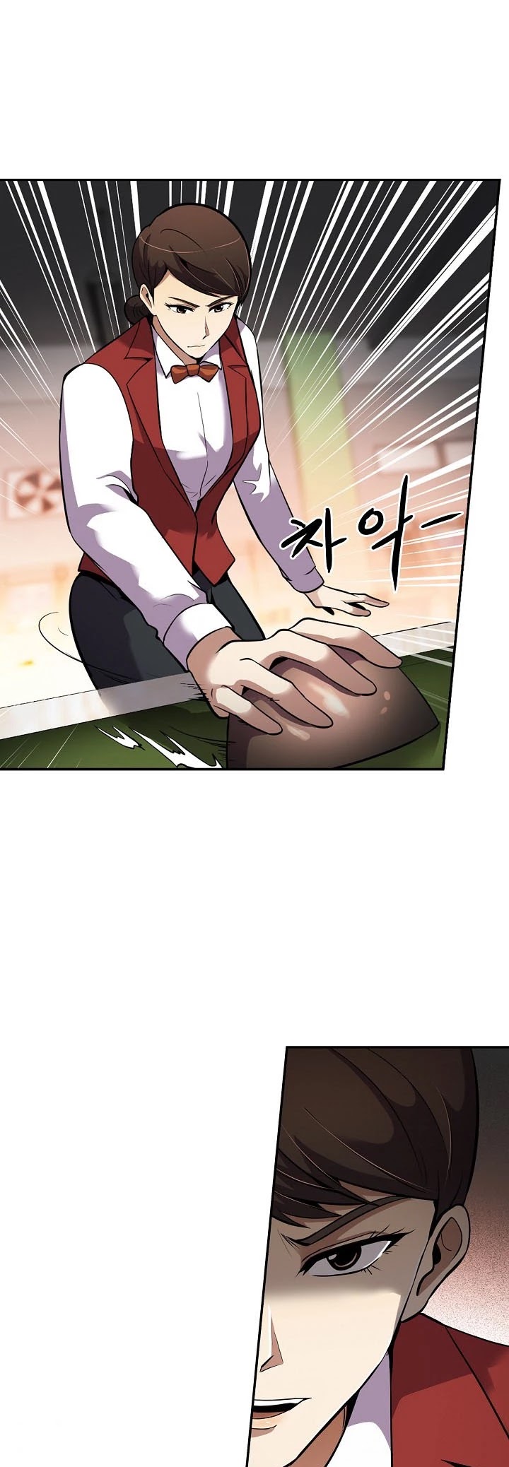 Again My Life Chapter 50 page 5 - Chapter 50