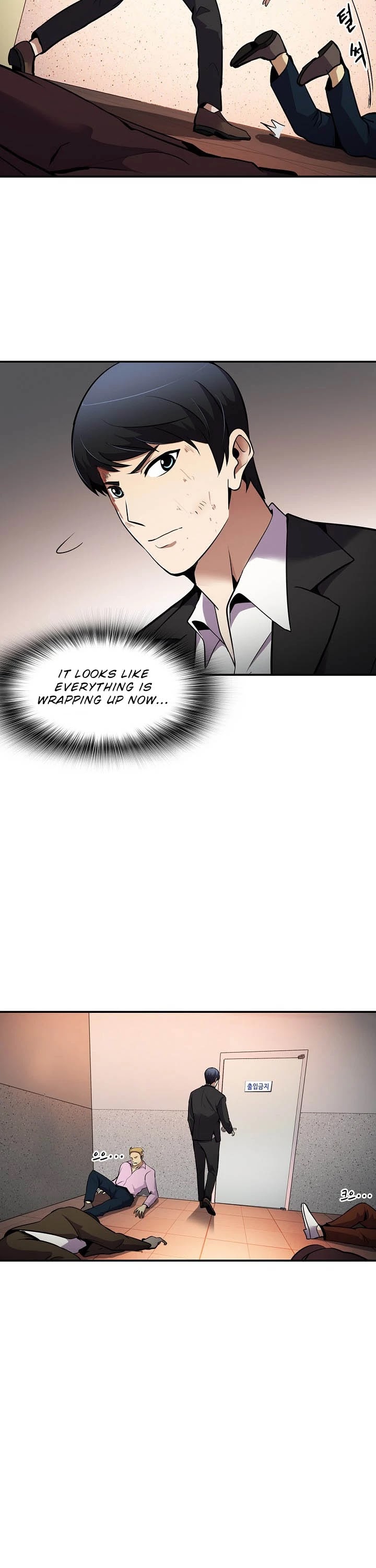 Again My Life Chapter 51 page 10 - Chapter 51