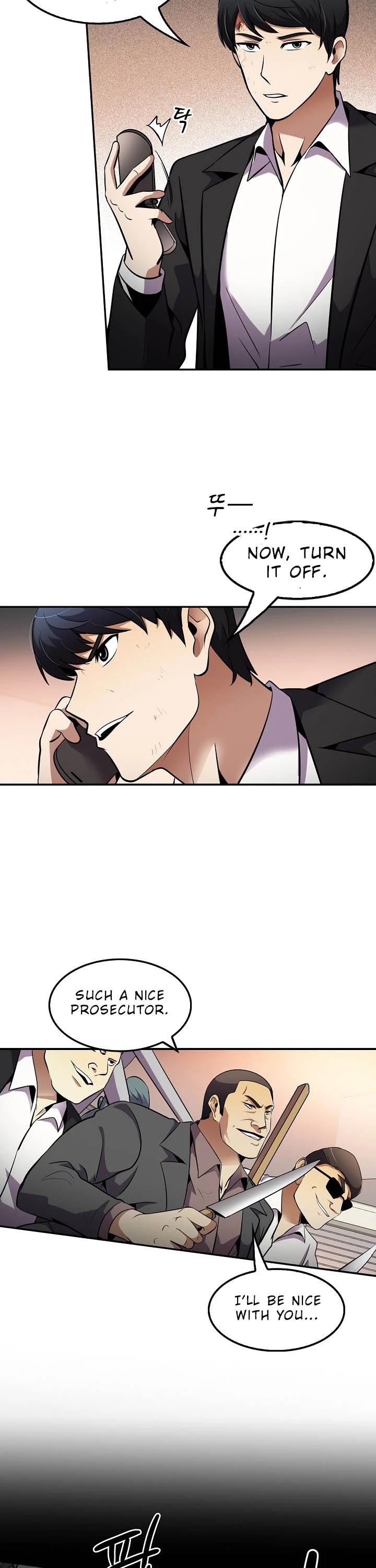 Again My Life Chapter 51 page 16 - Chapter 51