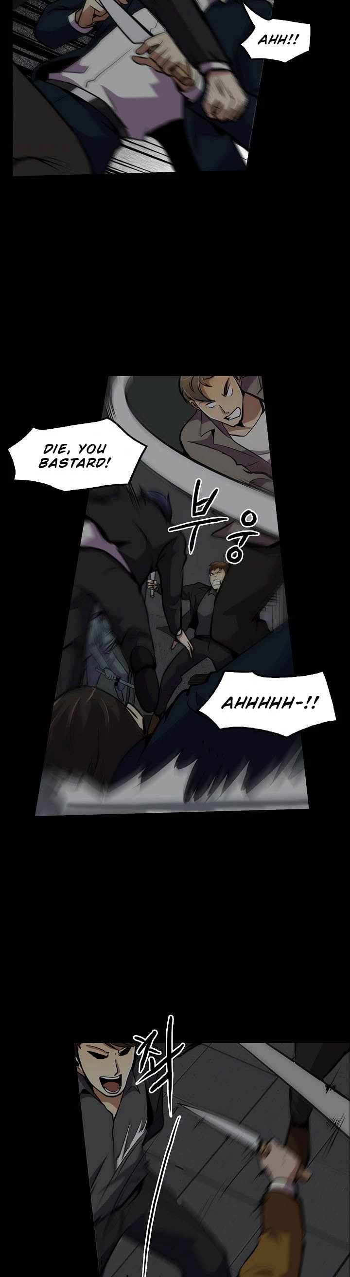 Again My Life Chapter 51 page 18 - Chapter 51