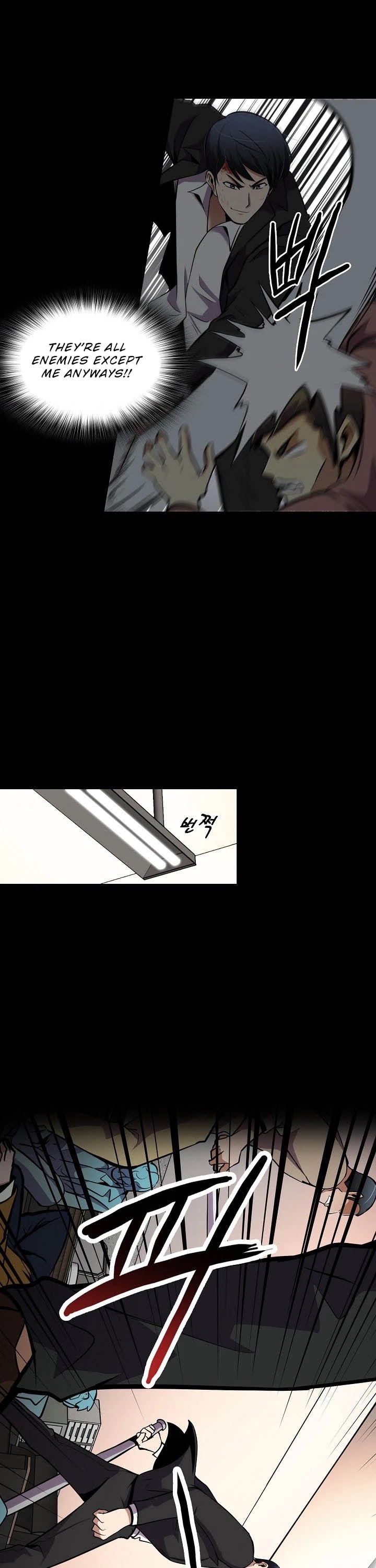 Again My Life Chapter 51 page 21 - Chapter 51