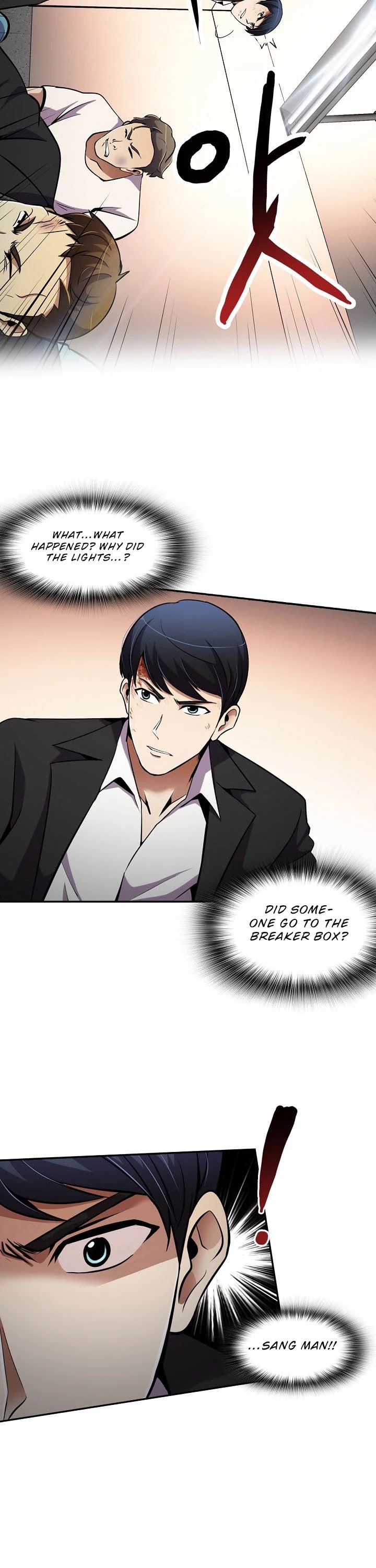 Again My Life Chapter 51 page 22 - Chapter 51