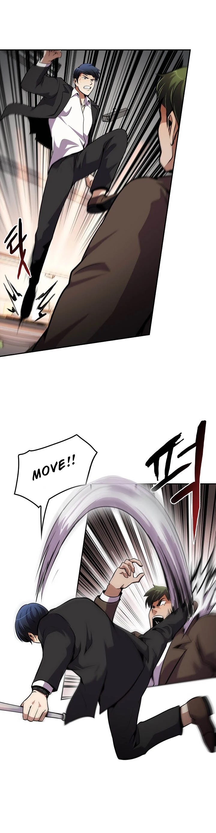 Again My Life Chapter 51 page 23 - Chapter 51