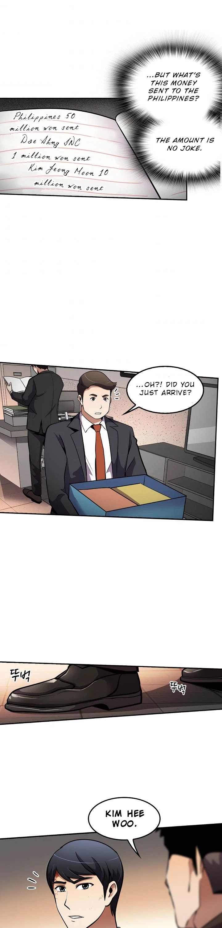 Again My Life Chapter 51 page 33 - Chapter 51