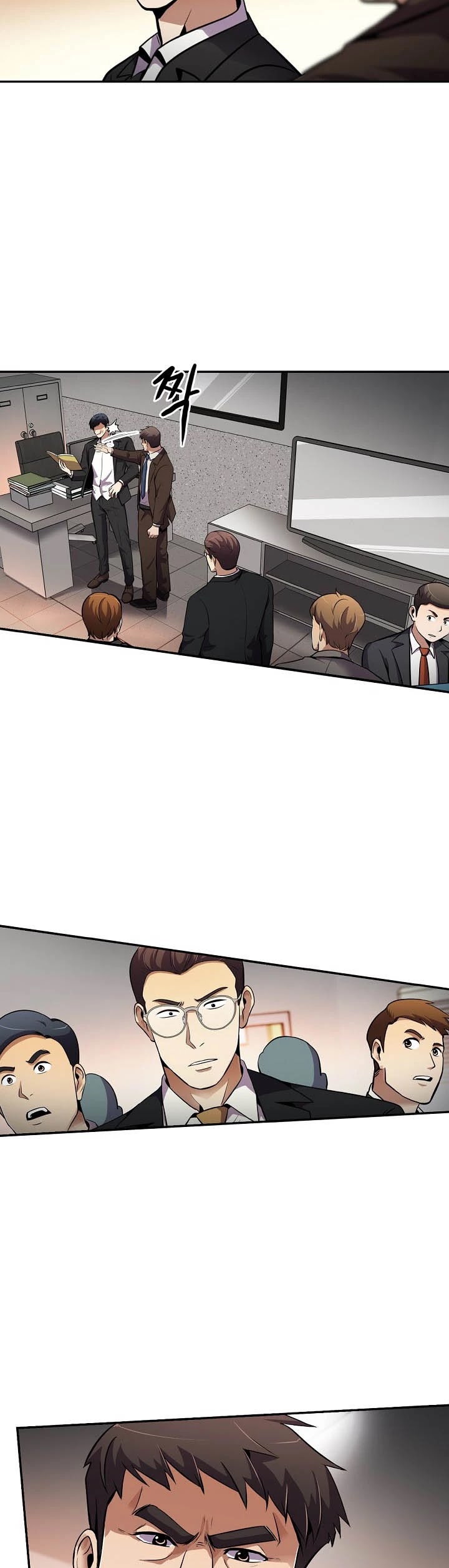 Again My Life Chapter 51 page 34 - Chapter 51