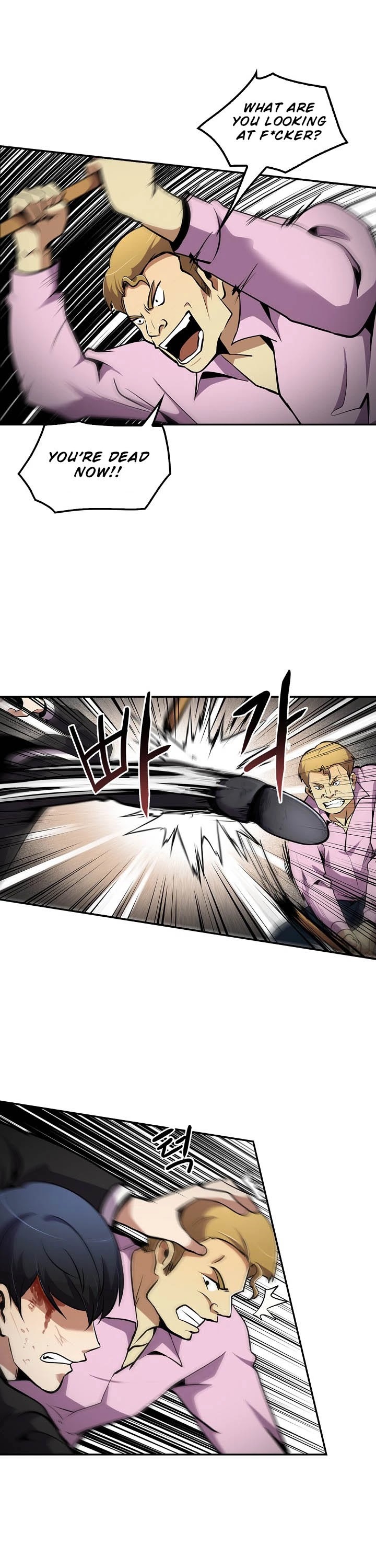 Again My Life Chapter 51 page 8 - Chapter 51