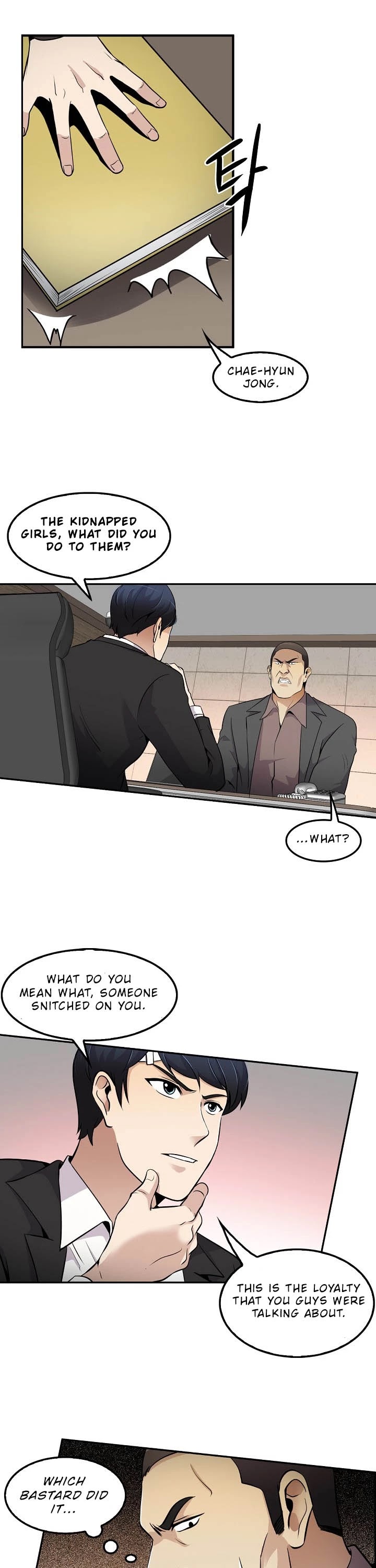 Again My Life Chapter 52 page 16 - Chapter 52