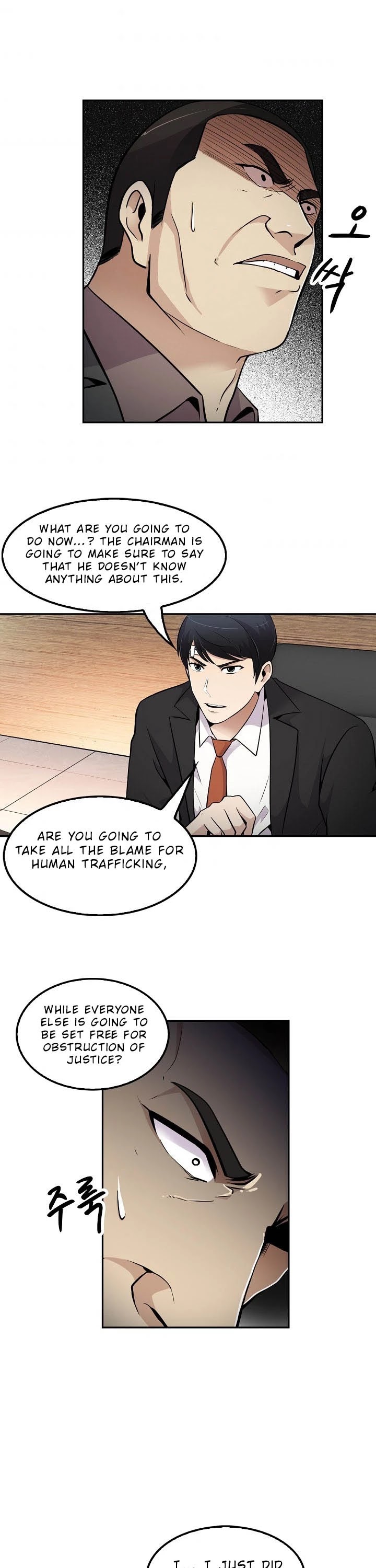 Again My Life Chapter 52 page 18 - Chapter 52