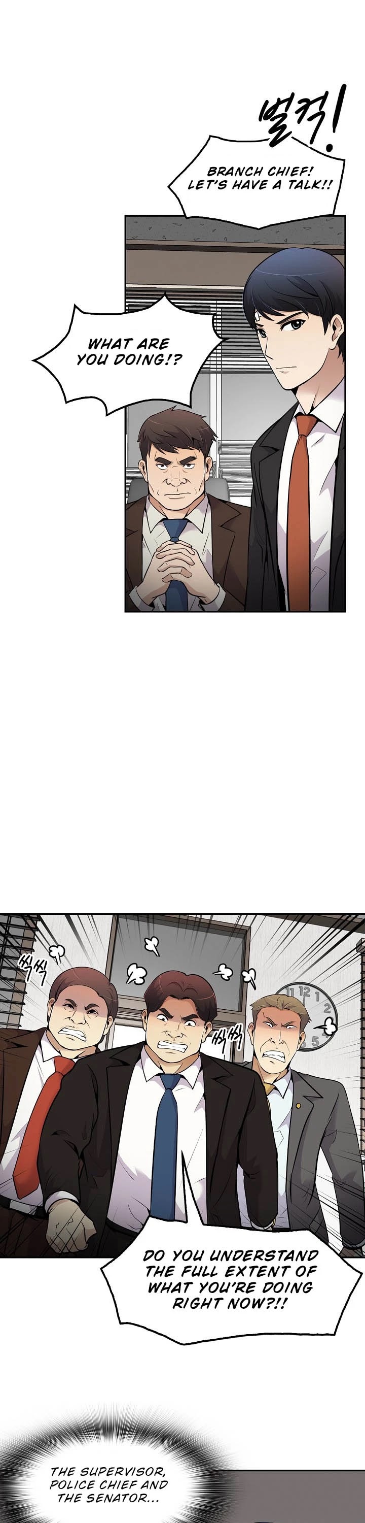 Again My Life Chapter 52 page 28 - Chapter 52