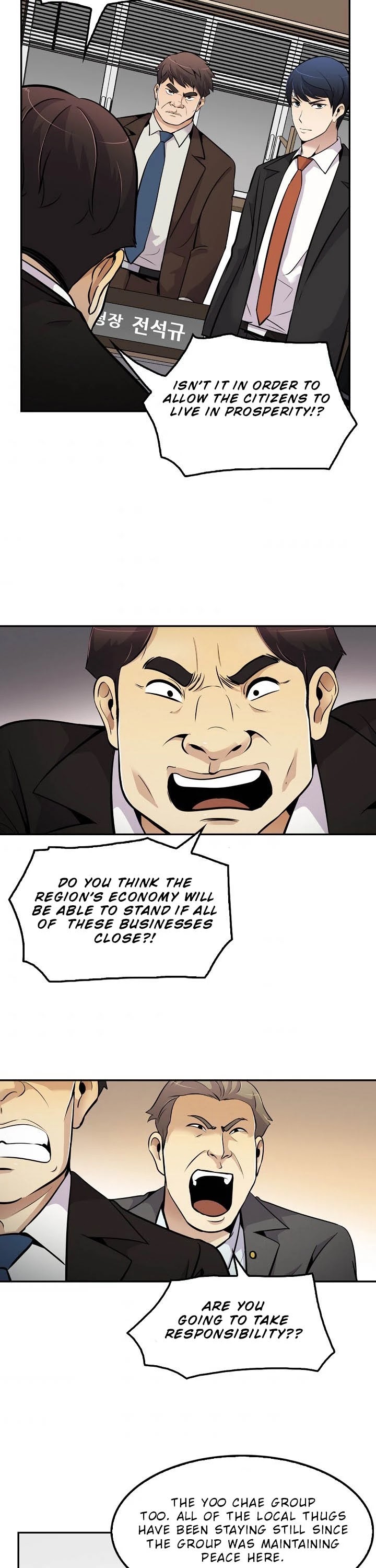 Again My Life Chapter 52 page 30 - Chapter 52