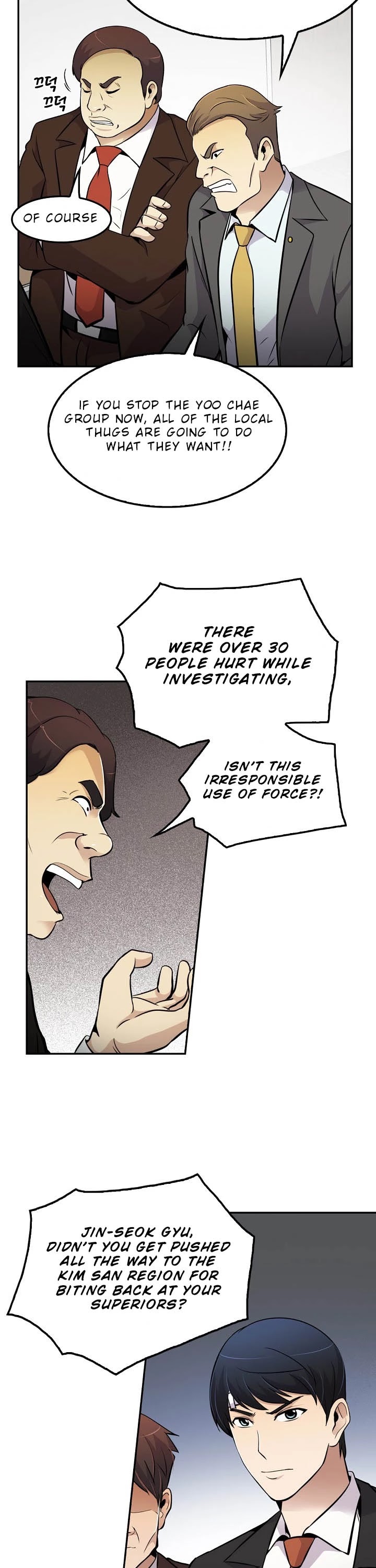 Again My Life Chapter 52 page 31 - Chapter 52