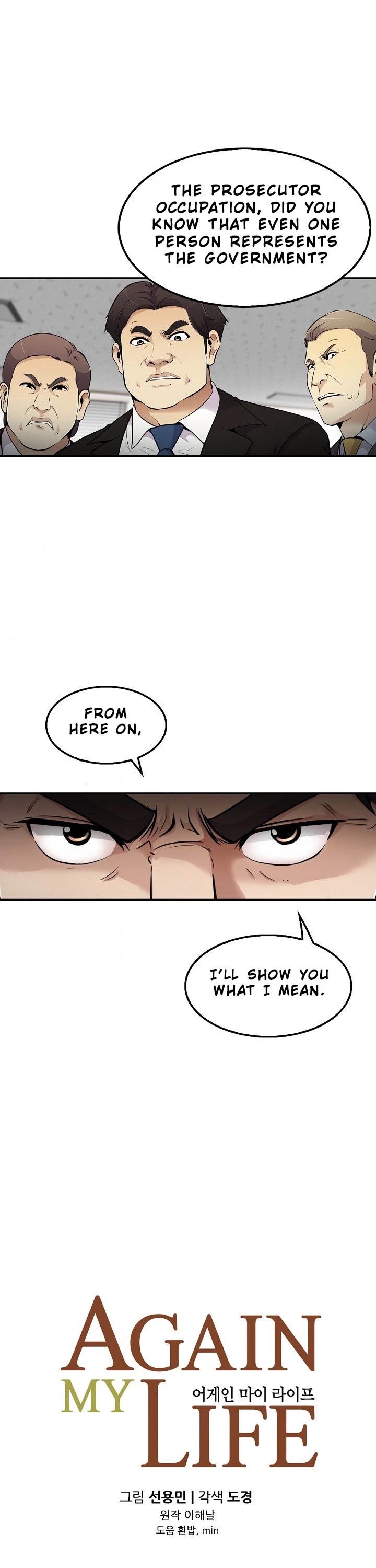 Again My Life Chapter 53 page 2 - Chapter 53