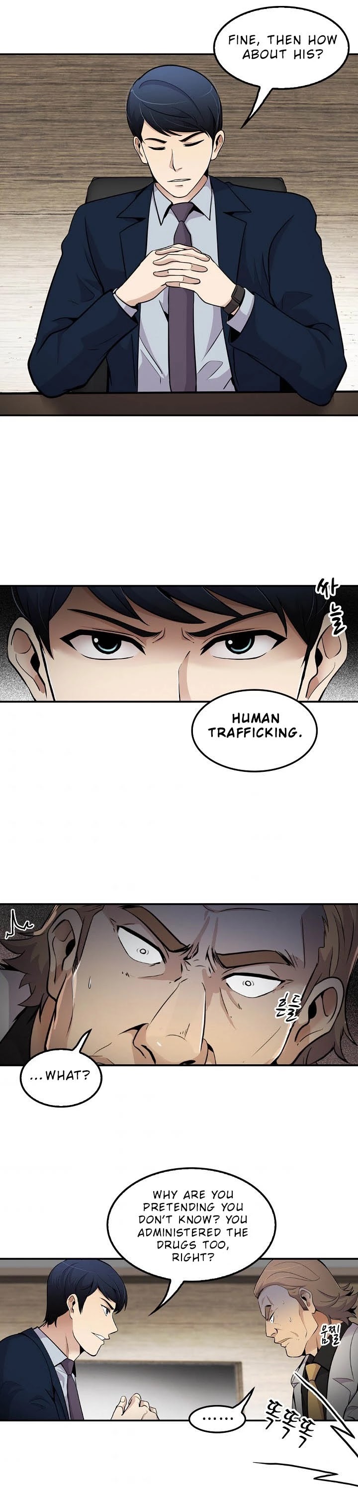 Again My Life Chapter 53 page 25 - Chapter 53