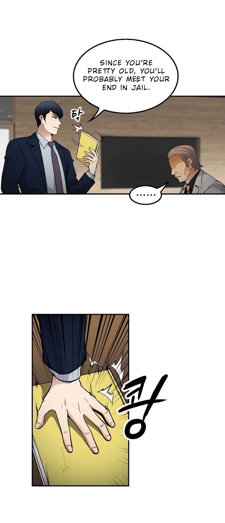 Again My Life Chapter 53 page 29 - Chapter 53