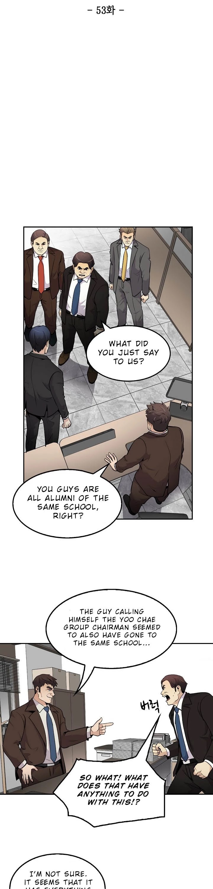Again My Life Chapter 53 page 3 - Chapter 53