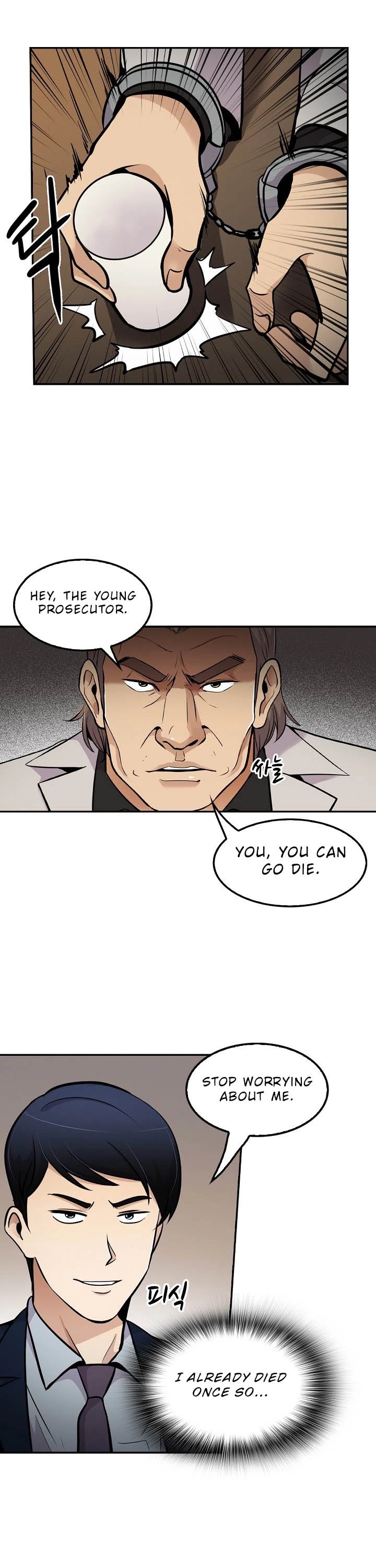 Again My Life Chapter 53 page 31 - Chapter 53