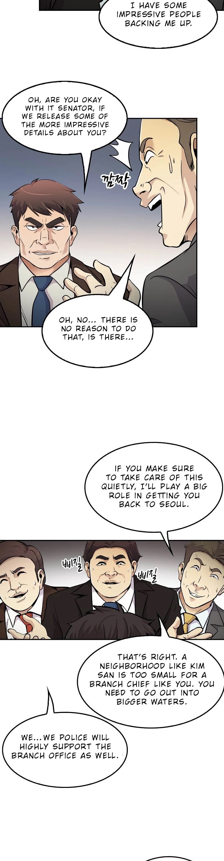 Again My Life Chapter 53 page 7 - Chapter 53