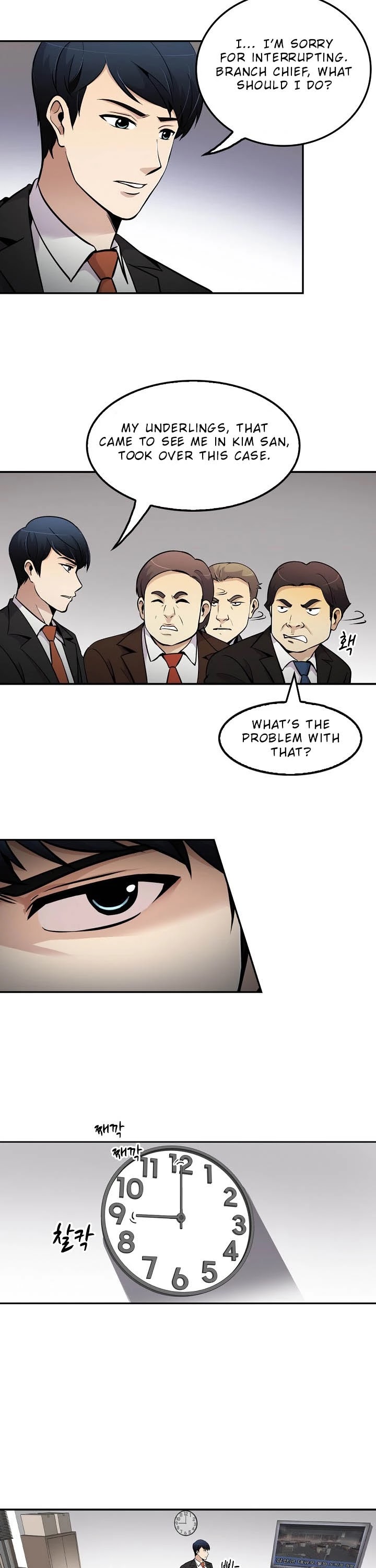 Again My Life Chapter 53 page 8 - Chapter 53